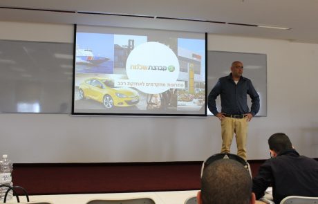 תכנית המצטיינים במנהל עסקים: כשהתאוריה הופכת לפרקטיקה