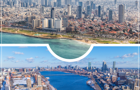 לחברה הישראלית דרושים מנהיגים: יוזמת מנומדין-פרס למנהלים: מנהיגות עסקית מובילת שינוי בשיתוף אוניברסיטת הרווארד